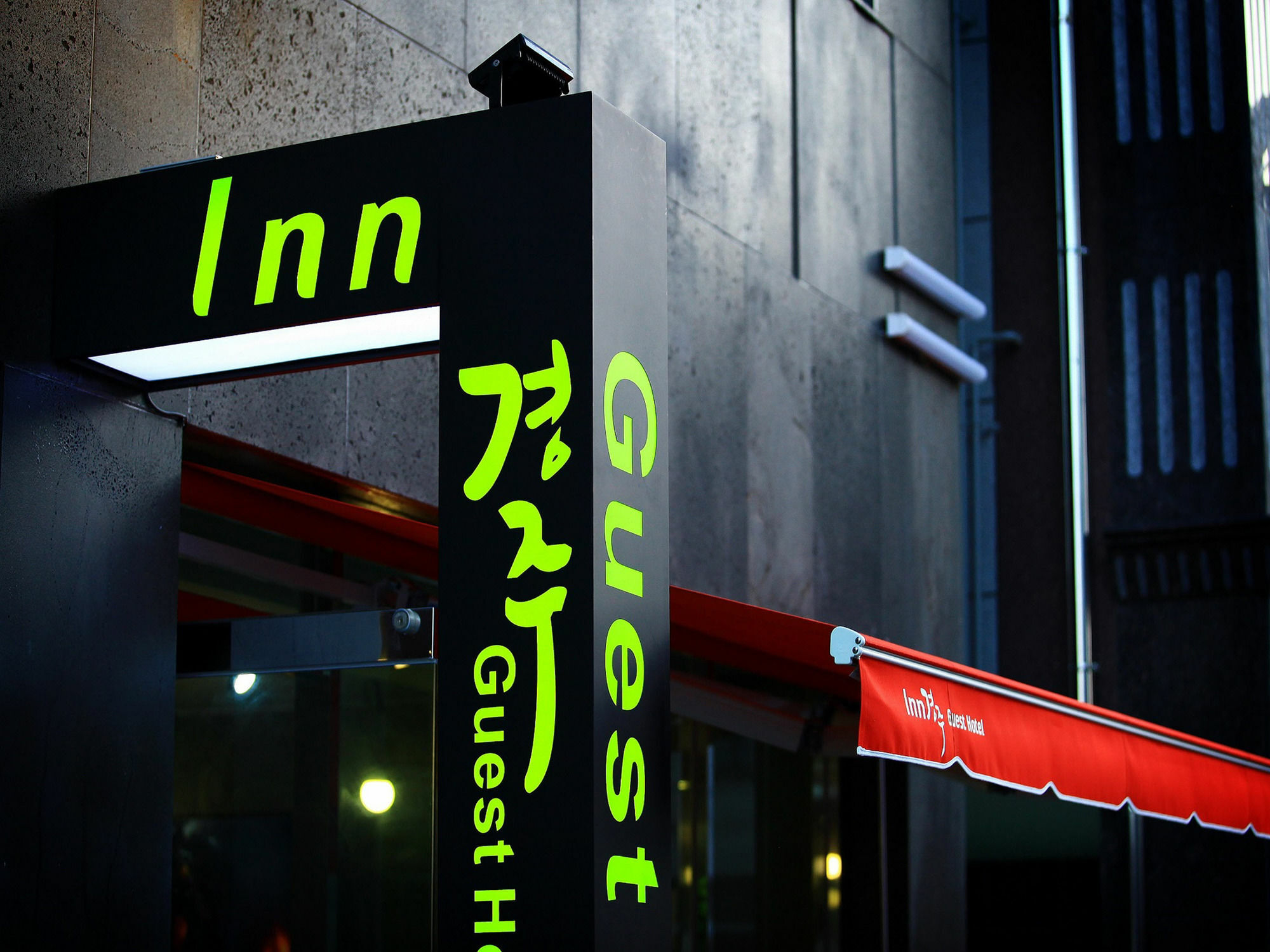 Inn Gyeongju Guest House & Mini Hotel Экстерьер фото